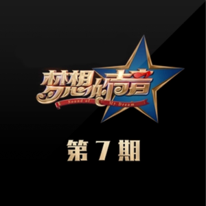 中国黄色一级毛片
