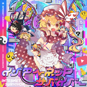 中国黄色一级毛片
