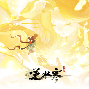 中国黄色一级毛片
