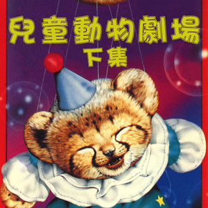 中国黄色一级毛片
