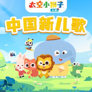 中国黄色一级毛片
