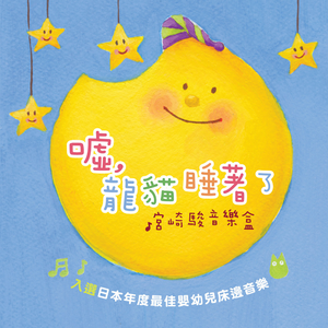 中国黄色一级毛片
