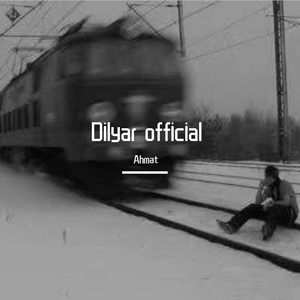 中国黄色一级毛片
