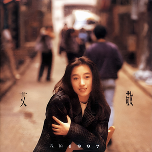 中国黄色一级毛片
