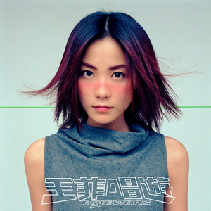 中国黄色一级毛片
