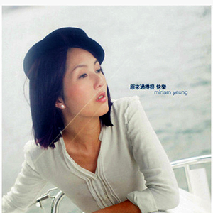 中国黄色一级毛片
