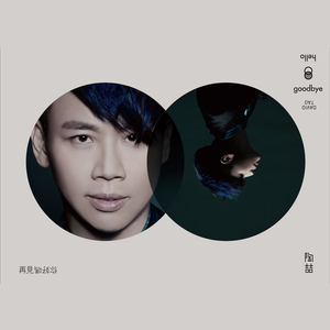 中国黄色一级毛片
