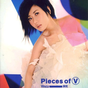 中国黄色一级毛片
