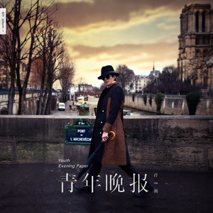 中国黄色一级毛片
