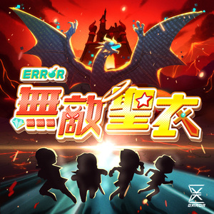 中国黄色一级毛片
