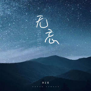 中国黄色一级毛片
