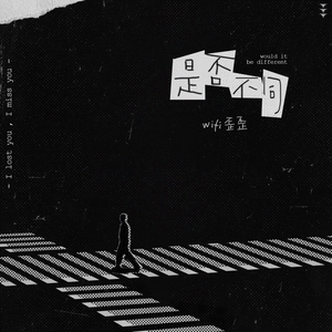 中国黄色一级毛片
