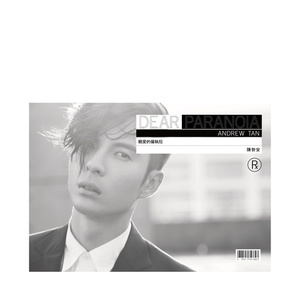 中国黄色一级毛片
