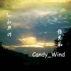 中国黄色一级毛片
