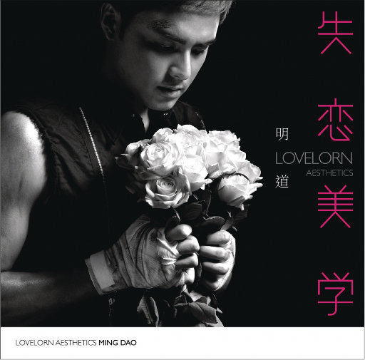 中国黄色一级毛片
